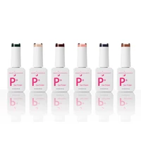 Light Elegance Dare to Indulge Collection