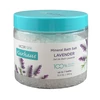 Lavender Mineral Salt Bath 350g